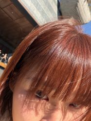-PE SALON