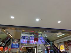 -正兴广场(人民中路店)