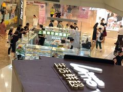 -哈氏·上海哈尔滨食品厂(五角场万达广场店)