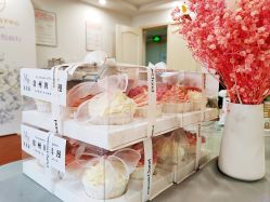 -满天星母婴月子中心(湖塘馆)