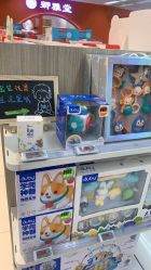 -孩子王(北一路万达店)