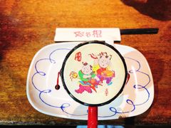 -大灰狼(中心书城店)