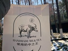 -太犇牛手作茶铺(江北虹悦城店)