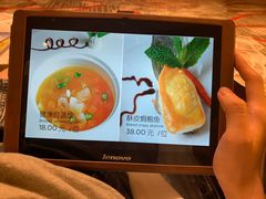 -豪廷轩中餐厅·特色云南菜(温德姆至尊豪廷大酒店)