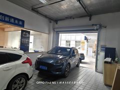 -上海协通福骋福特4S店(汶水路店)