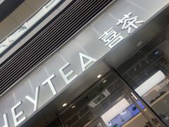 -大鹏佳兆业广场