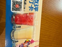 -海兰江石锅饭(水上店)