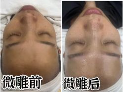 -玫莉蔻皮肤管理中心