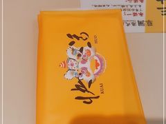 -蔡澜点心·粤菜(西单大悦城店)