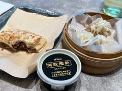 -高玛纳驴肉火烧(河间总店)