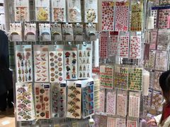 -伊东屋(本店)