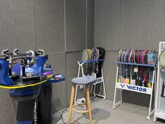 -YONEX苗江运动城(源深店)