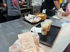 -永和大王(梅家浜店)