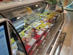 -周黑鸭(北京海淀区新中关店)
