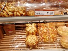 -好利来(熙地港店)