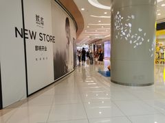 -凯德广场(金牛店)