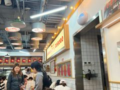 -脑馋粉儿(三里屯店)