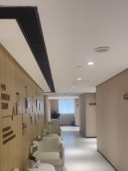 -广东韩妃整形外科医院