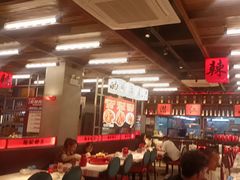 -熊记虾王·小龙虾(东晓南店)