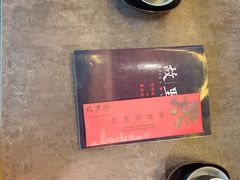-故里湘(嘉里城店)