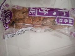 -桂发祥·直营(万德庄大街店)