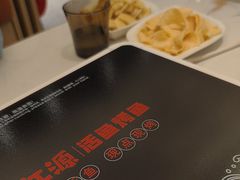 -三江源活鱼现烤(维多利摩尔城店)