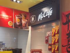 -麦当劳(世纪汇广场店)