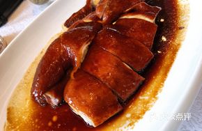 Scallion Soy Chicken
