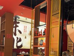 -满园烤鸭·春饼(沈北万达店)