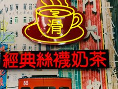 -美芝莲(东方宝泰店)