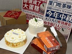 -流酥可心·牛乳蛋糕商店(禾祥西路店)