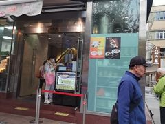 -光明邨大酒家(淮海路店)