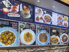 -北塘海鲜·天津菜(大光明桥旗舰店)