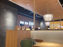 -佬肥猫(周浦万达店)
