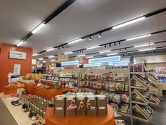 -帕帕拉兹宠物(亚洲旗舰店)