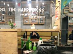 -韩礼年糕(飞虹路店)
