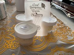 -野人先生现做冰淇淋(北京顺义祥云小镇店)