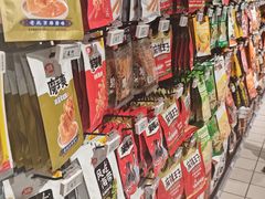 -物美大卖场(玉蜓桥店)