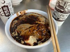 -清真·宏顺祥卤汁凉粉(大皮院店)