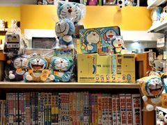 -新城市广场