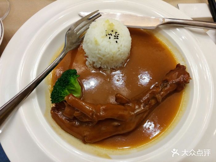 蜀宴.家宴馆(爱琴海店)鲍汁鹅掌饭图片 第1张