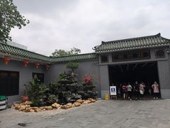 -粥旺庄(芳村店)