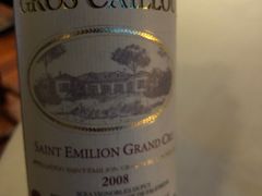 -三嚥阁 La Villa Restaurant