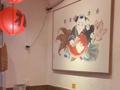 -丁阿纸面馆