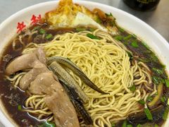 -老赵面店(大西路店)