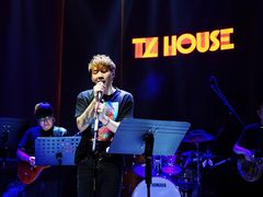 -TZ House音乐现场(来福士中心店)