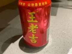 -海底捞火锅(壹悦城店)