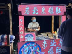 -中建幸福空间