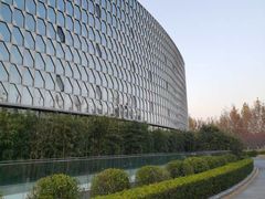 -北京园博大酒店