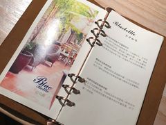 -蓝瓶子BlueBottle(东瓯智库店)
